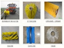 安徽省潜山县惠众毛刷制品配件厂销售部 建筑用金属配件销售的产品展示